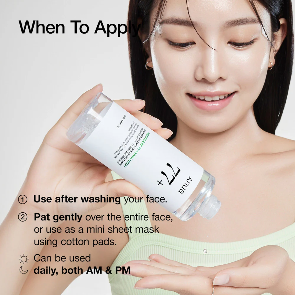 Anua Heartleaf 77 Soothing Toner Anua Heartleaf 77 Soothing Toner - الصورة 6