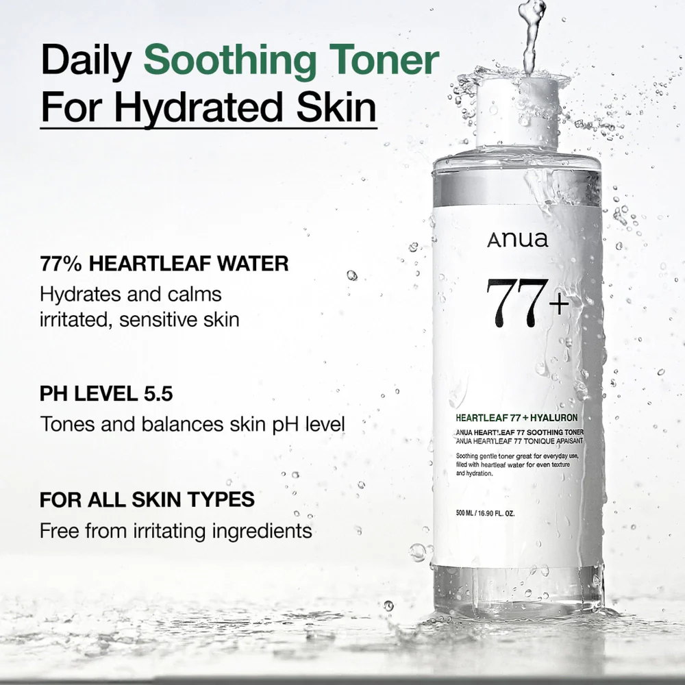 Anua Heartleaf 77 Soothing Toner Anua Heartleaf 77 Soothing Toner - الصورة 4